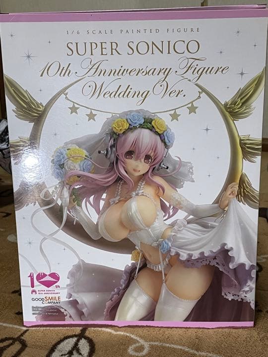 すーぱーそに子 10th Anniversary Figure Wedding… すーぱーそに子 10th Anniversary Figure Wedding Amazon.co.jp: すー