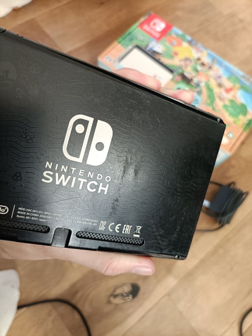 Nintendo Switch あつまれ どうぶつの森パッケージ版