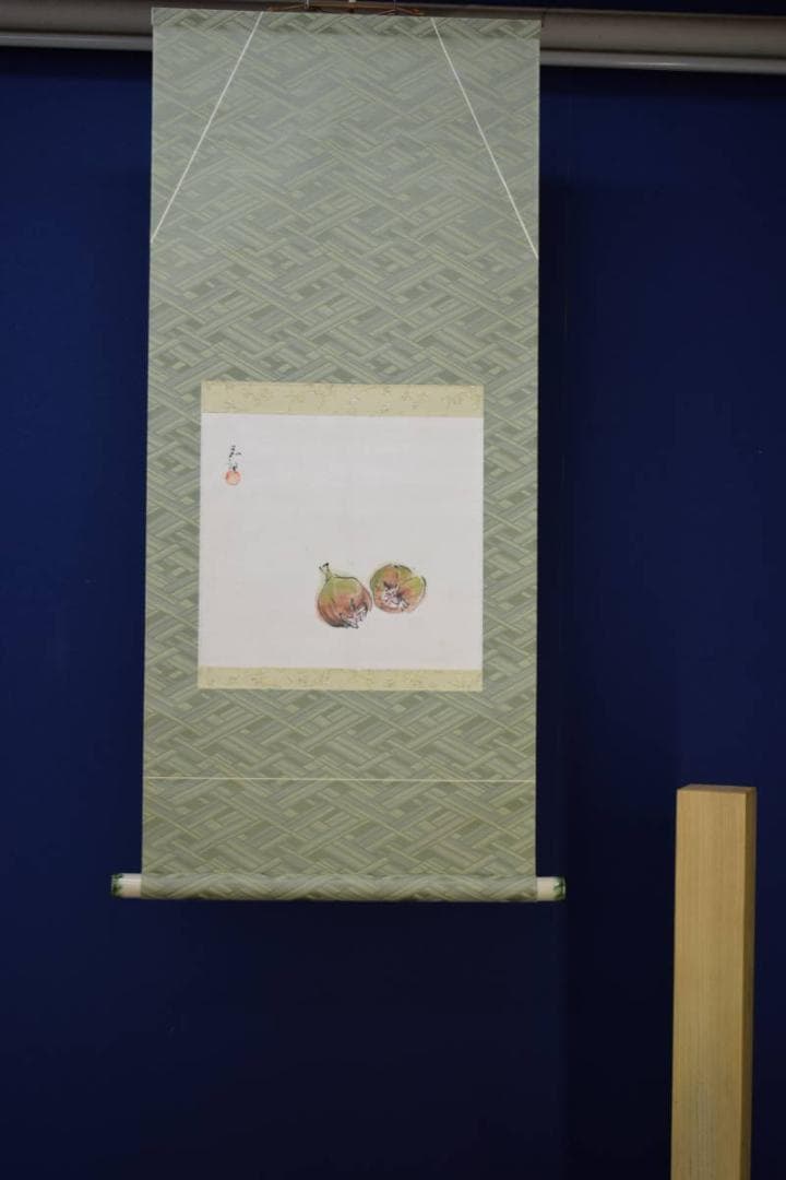 不詳/作者不詳/無花果/イチヂク図/布袋屋掛軸HI-273