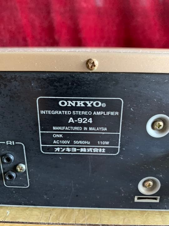 ONKYO プリメインアンプ A-924 - メルカリ