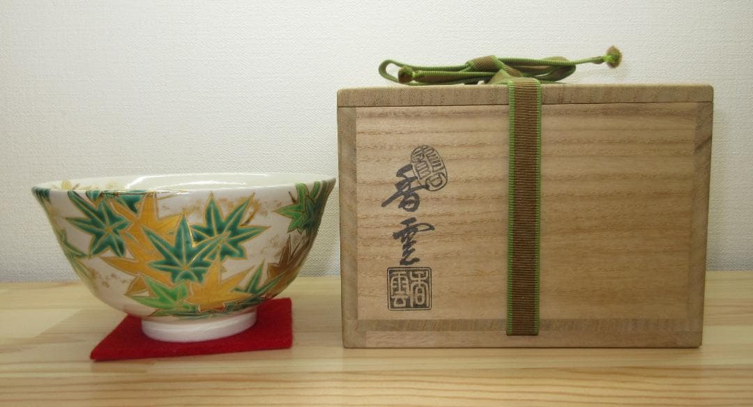 専用 送料込【逢絢亭】茶道具 茶碗 京焼 青楓の図 竜谷窯 宮川香雲 共箱入り