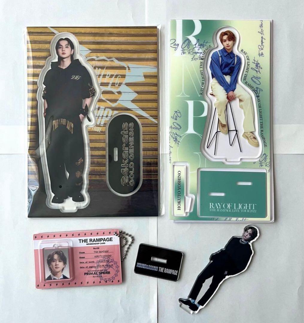 吉野北人 アクリルスタンド - メルカリ