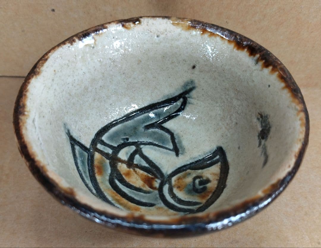 【本物保証】金城次郎 ぐい呑 共箱 人間国宝 壺屋焼 魚文ぐい呑 やちむん