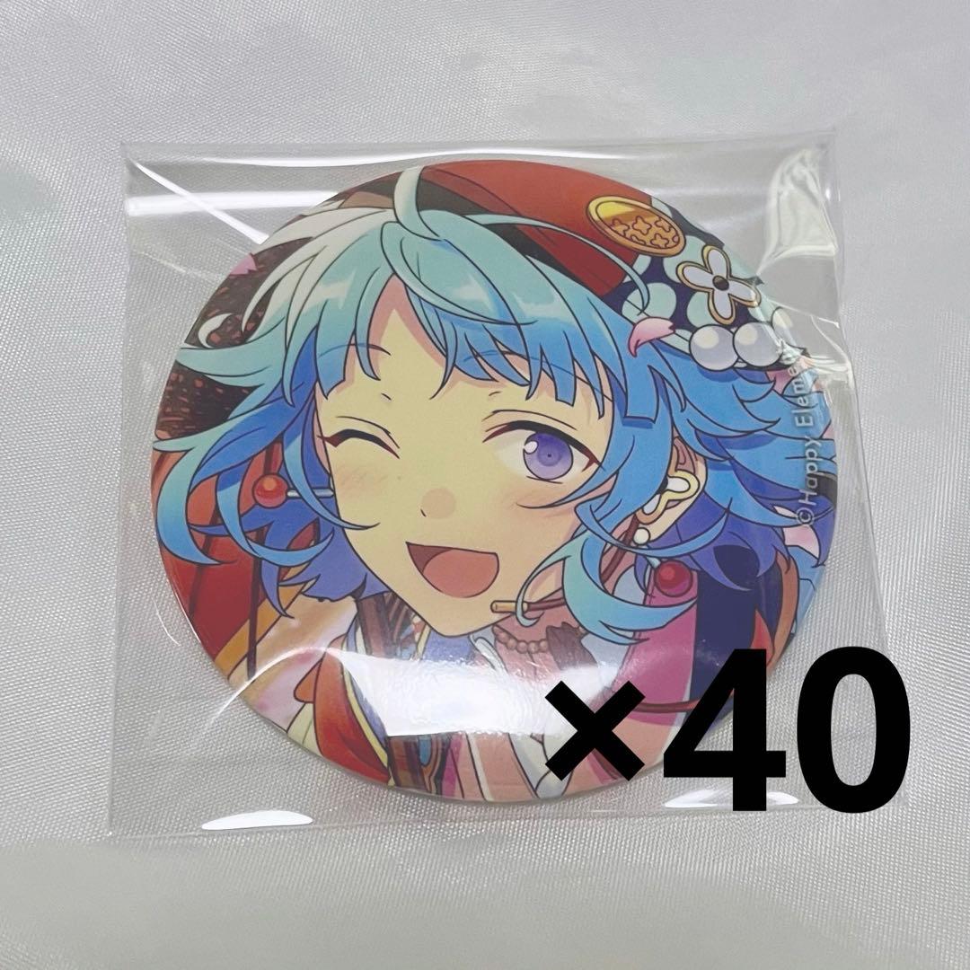 紫之創 イベコレ 缶バッジ 71個