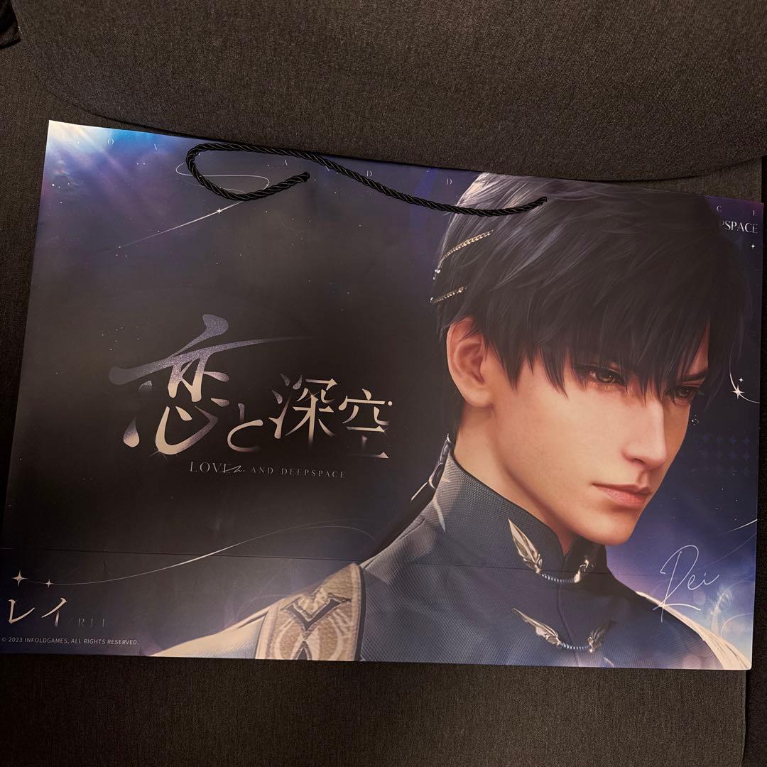 恋と深空 二周年オフイベ レイ 紙袋 ショッパー - メルカリ