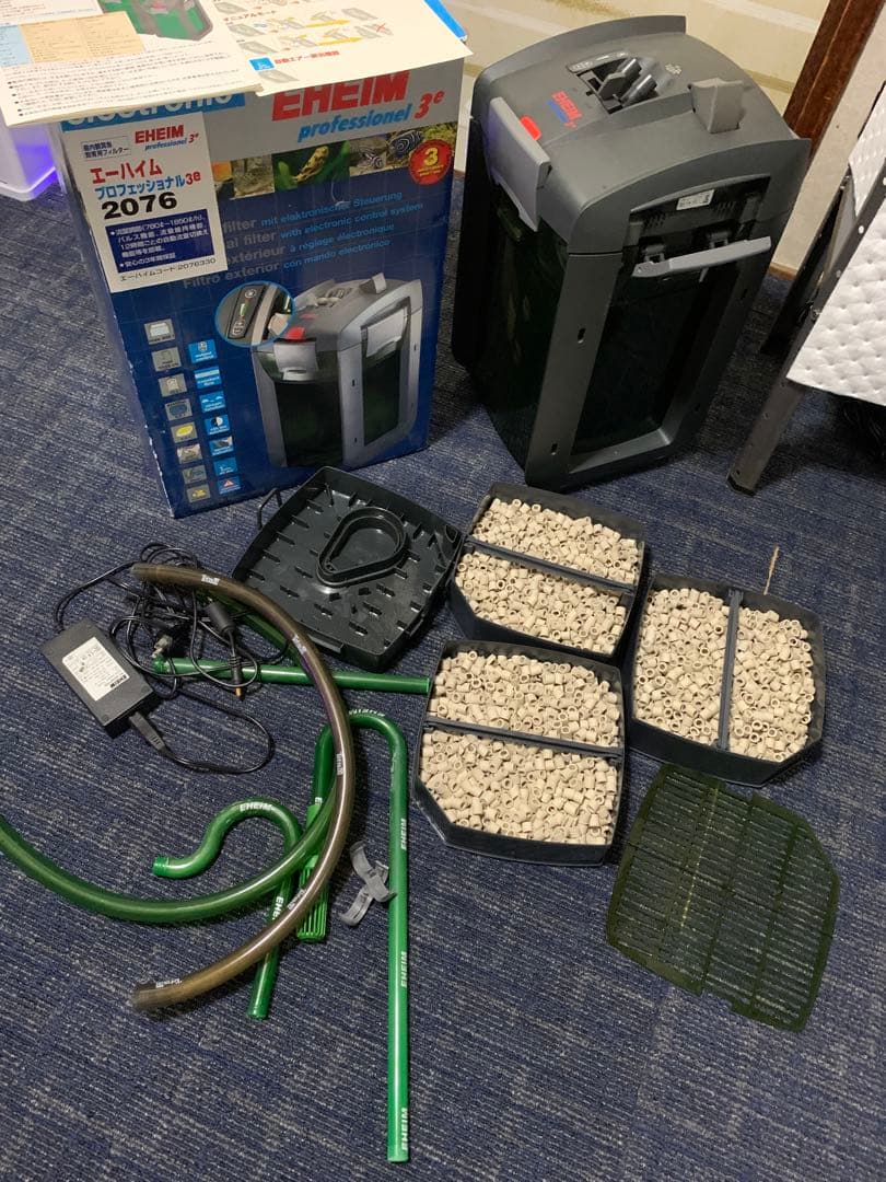 エーハイム フィルターパッドセット プロフェッショナル3/2071/2073