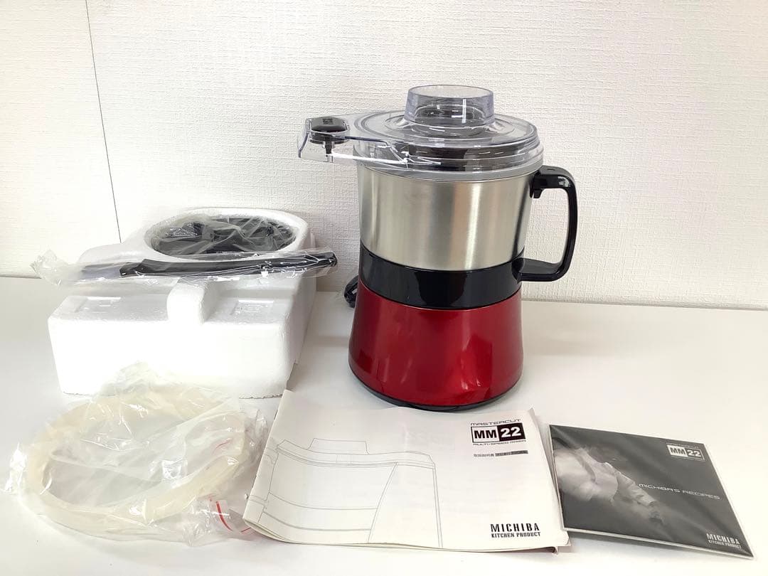 z680]フードプロセッサー 山本電気 MB-MM22