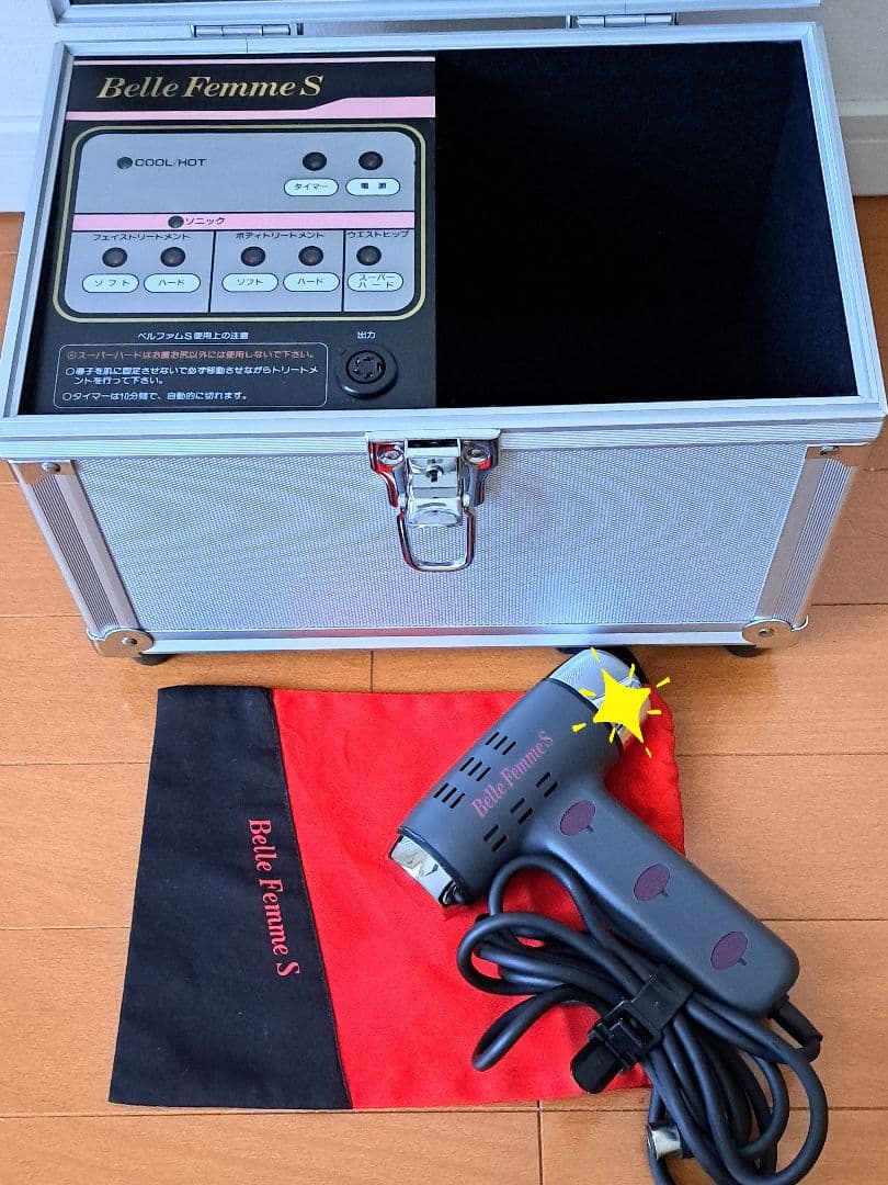 激安‼️ベルファムS【家庭用超音波美容機器】 - メルカリ