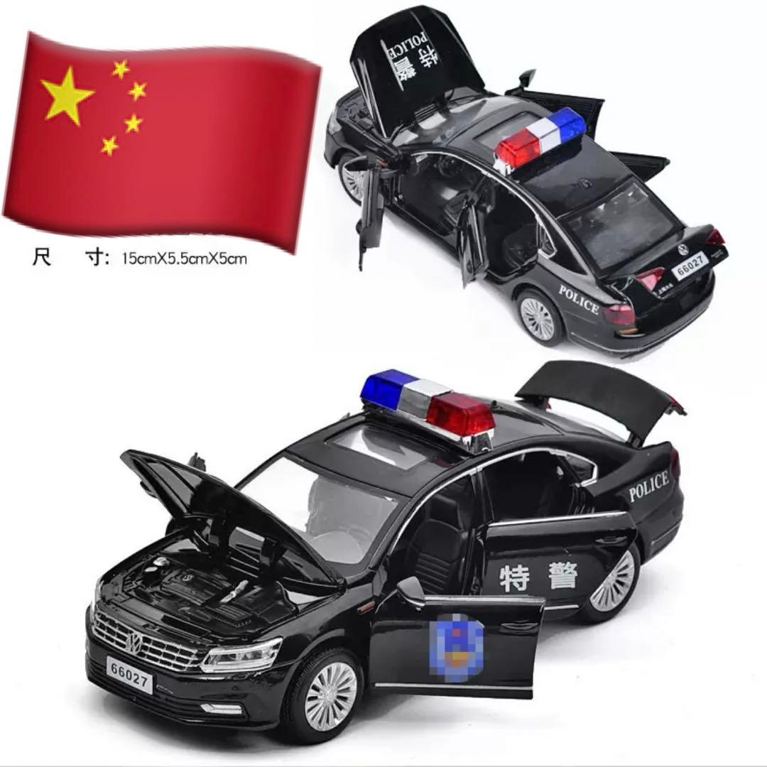 新品未開封　入手極難　中国特殊警察SWATパトカー 中国公安部公式1/32合金製