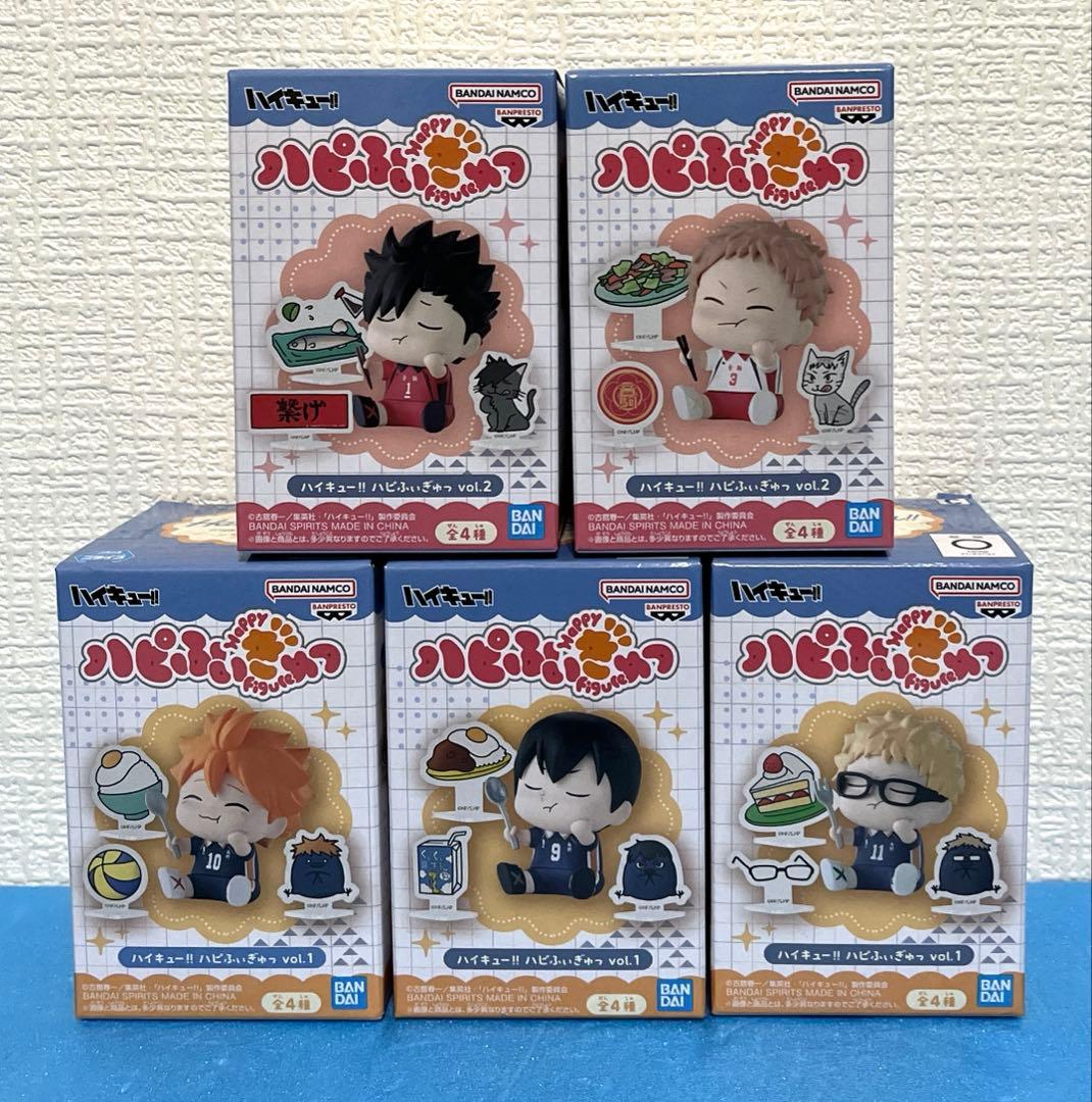 ハイキュー!! ハピふぃぎゅっ 5種セット - メルカリ