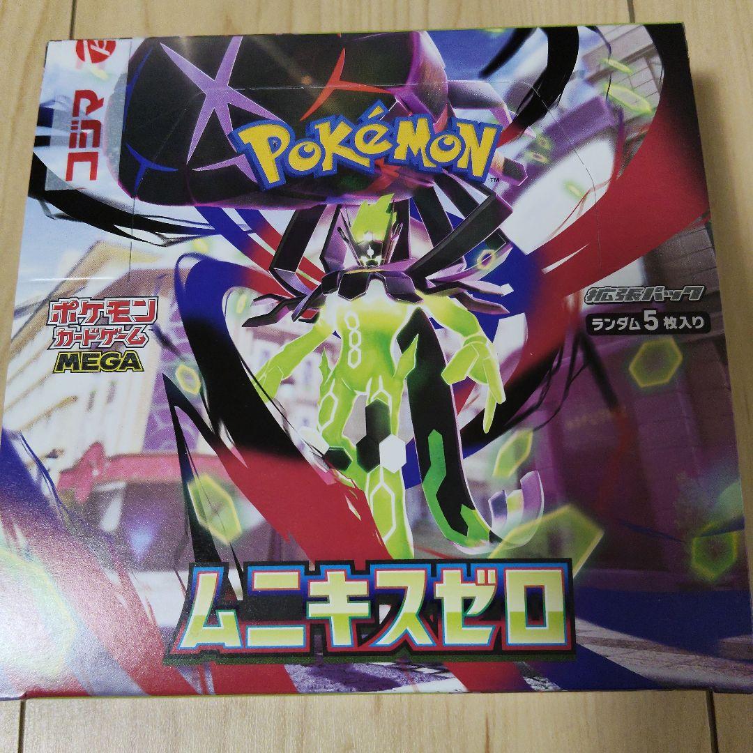 ポケモンカードゲーム ムニキスゼロ BOX シュリンクなし