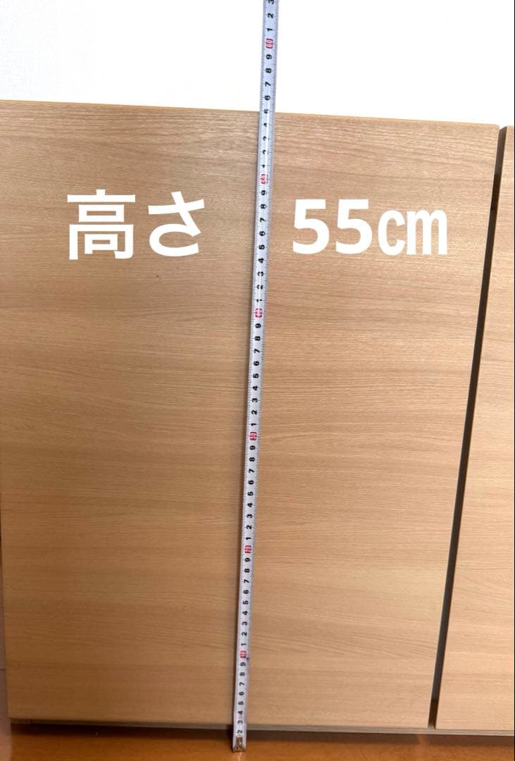 10月17日まで！ ニトリ 壁面収納キャビネット 120㎝幅 上置き収納