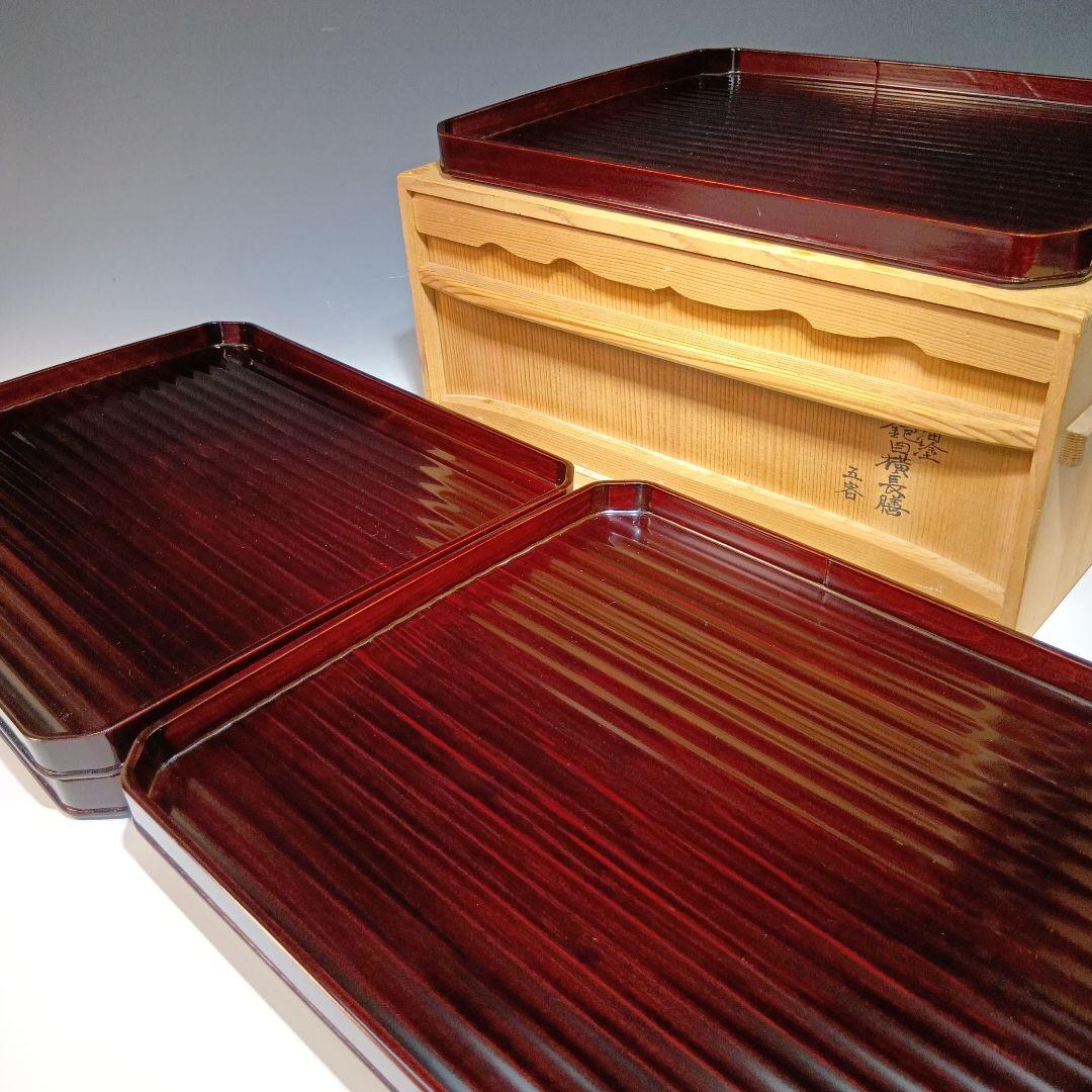 値下げ京都漆器　横長膳5枚　共箱