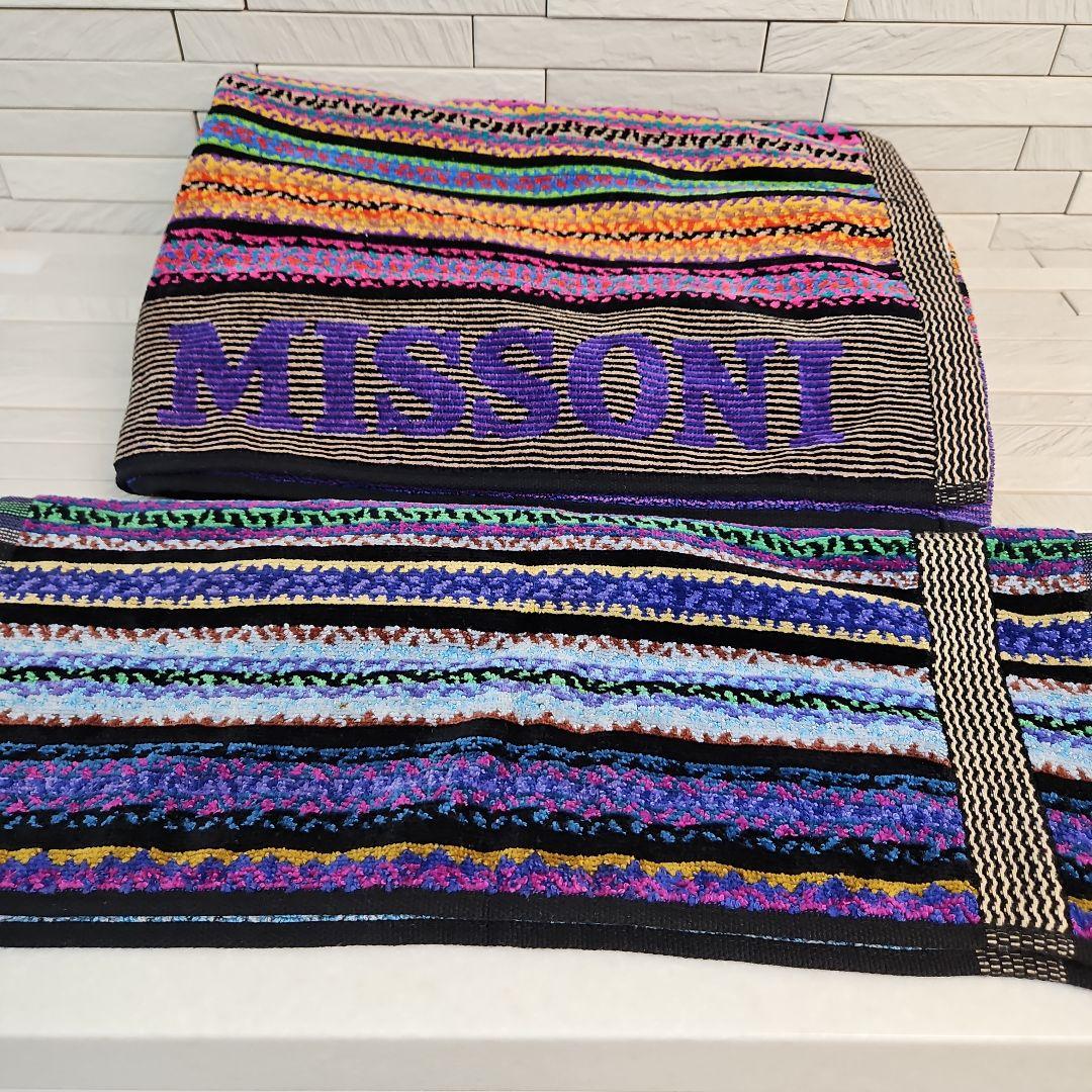 MISSONI ミッソーニ バスタオルサイズ&ハンドタオル - メルカリ