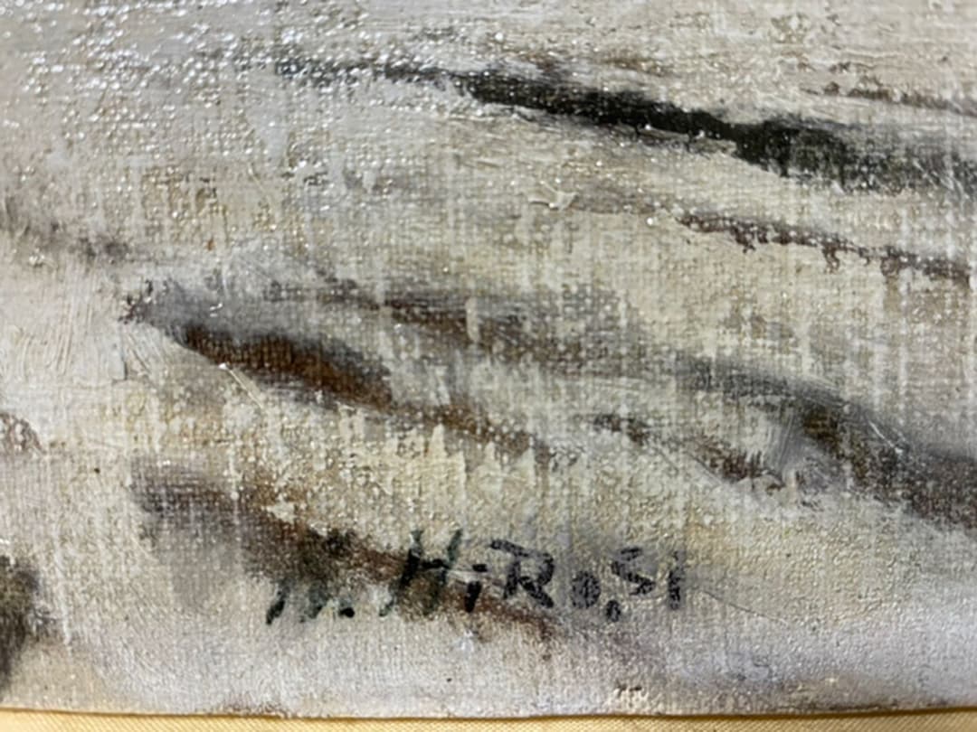 巨匠 野田弘志『道』油彩 カンヴァス M6 1974年作 原画 真作保証 1点