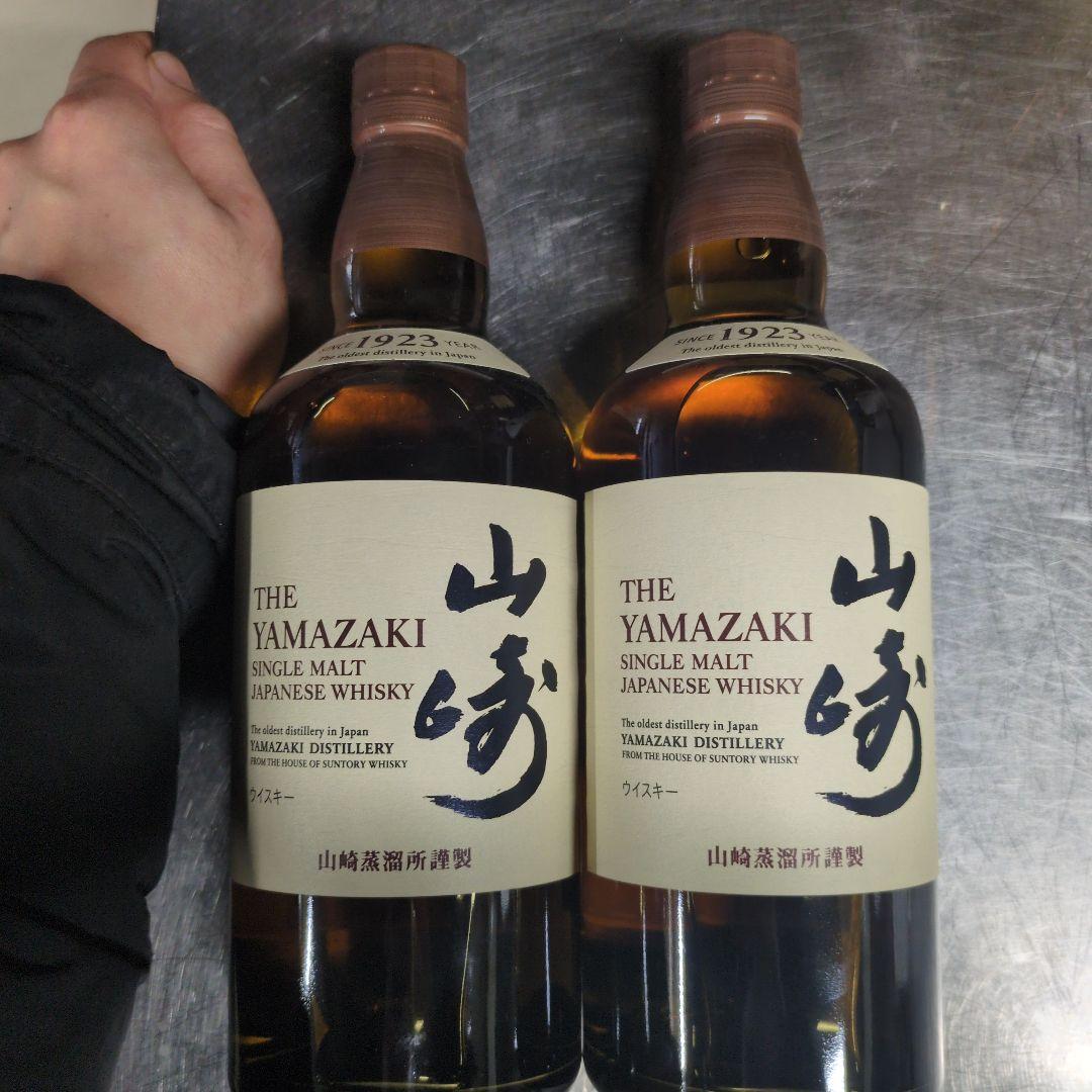 山崎シングルモルトウイスキー 180ml 1923年製造