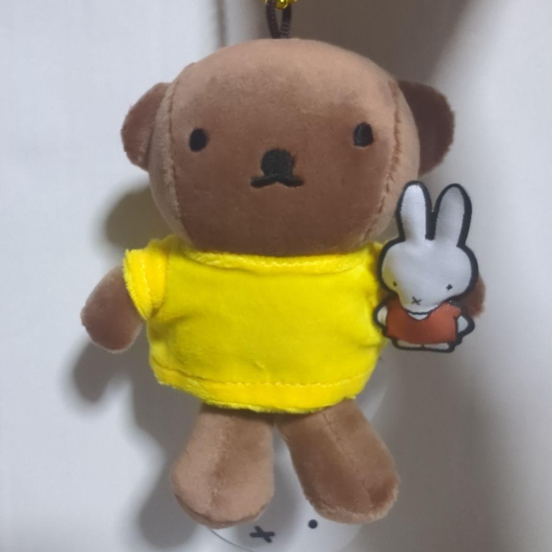 【タイ】ミッフィー & フレンズ ぬいぐるみ　キーホルダー　キーチェーン　ボリス