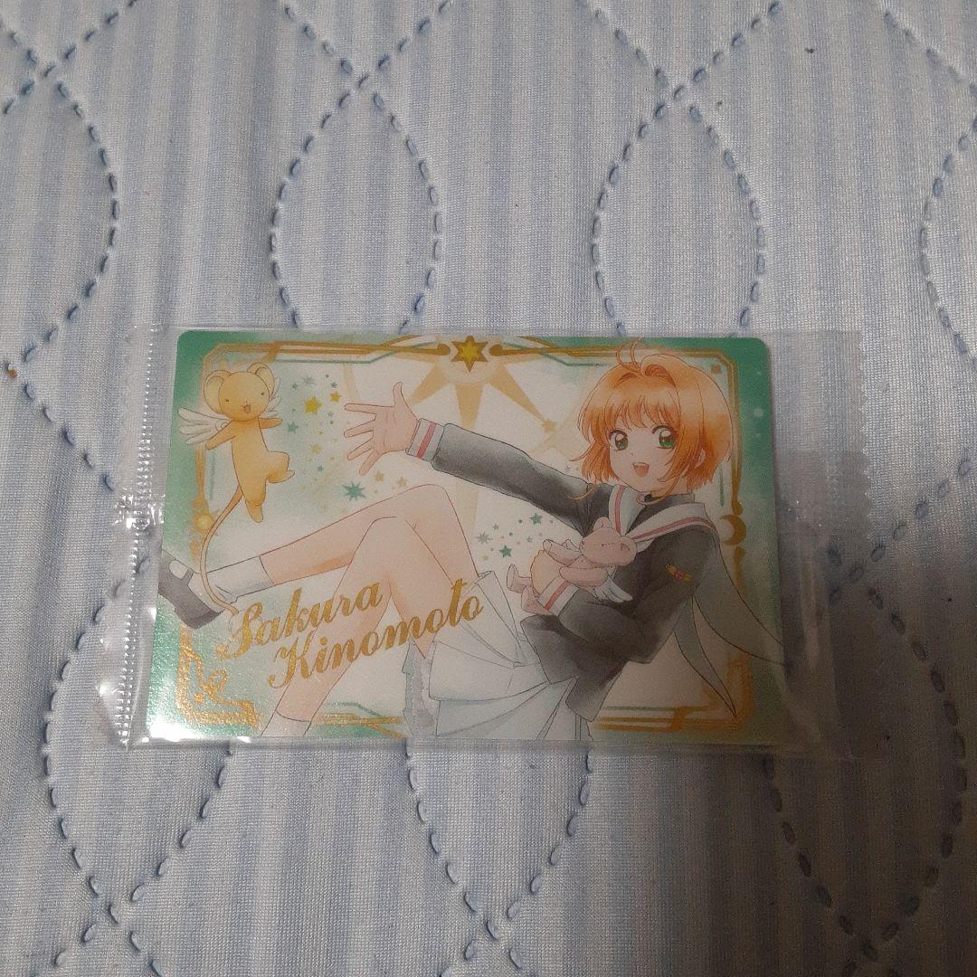 カードキャプターさくら カード - メルカリ