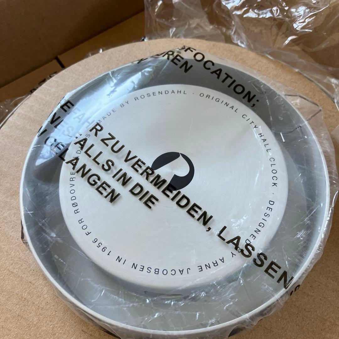 インテリア時計 ARNE JACOBSEN CITY HALL 210mm