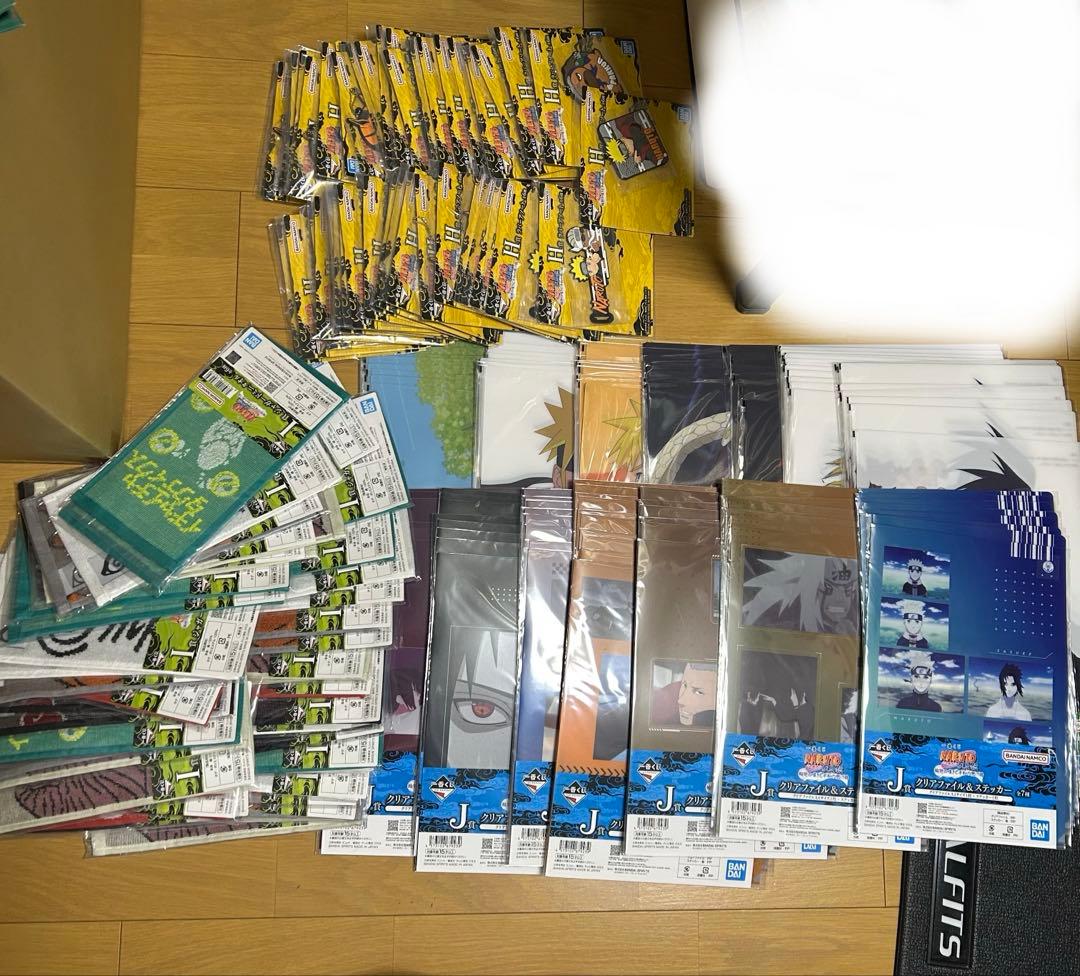 ナルト　一番くじ 一番くじ NARUTO-ナルト- 疾風伝 忍ノ絆｜一番くじ倶楽部｜BANDAI