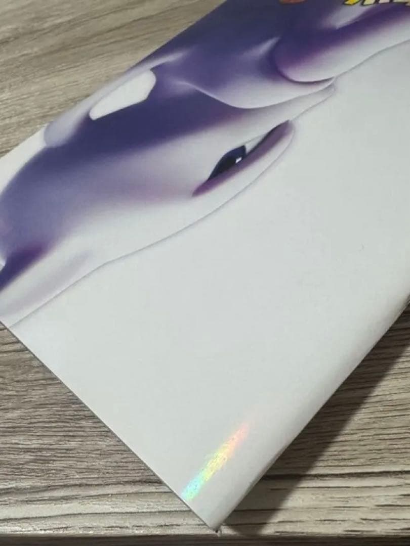 ミュウツーの逆襲 EVOLUTION パンフレット　古代ミュウ2019未開封