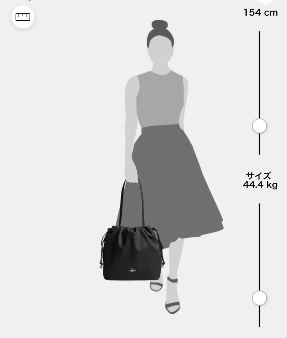 COACH ブラック ドローストリング トートバッグ