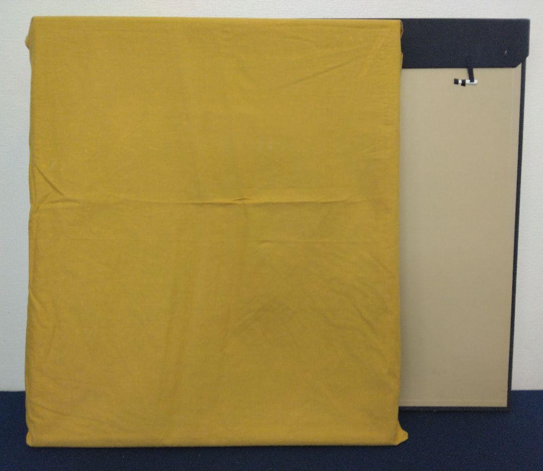 【マリー様用】清水公照　水彩画　額装（天女　富士）