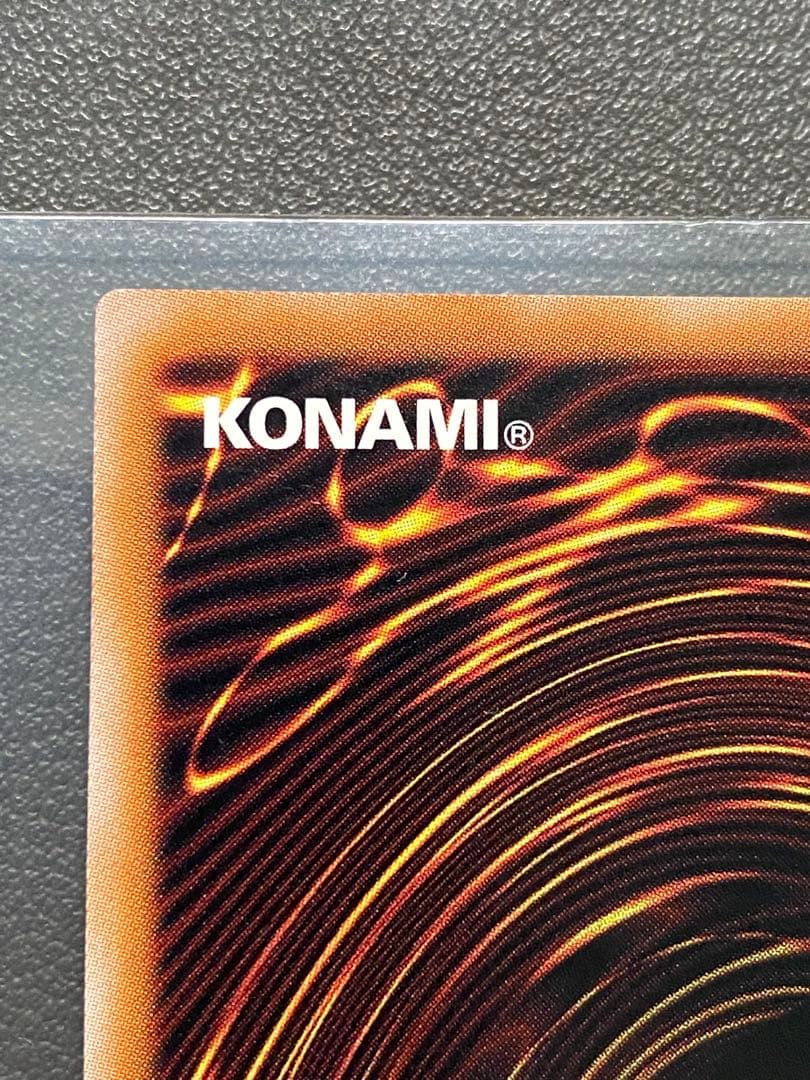 ま*も様 女剣士カナン　復刻　ウルトラレア