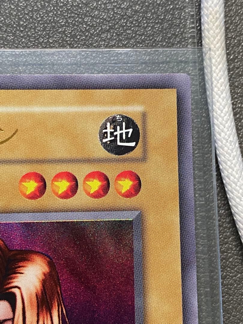 ま*も様 女剣士カナン　復刻　ウルトラレア