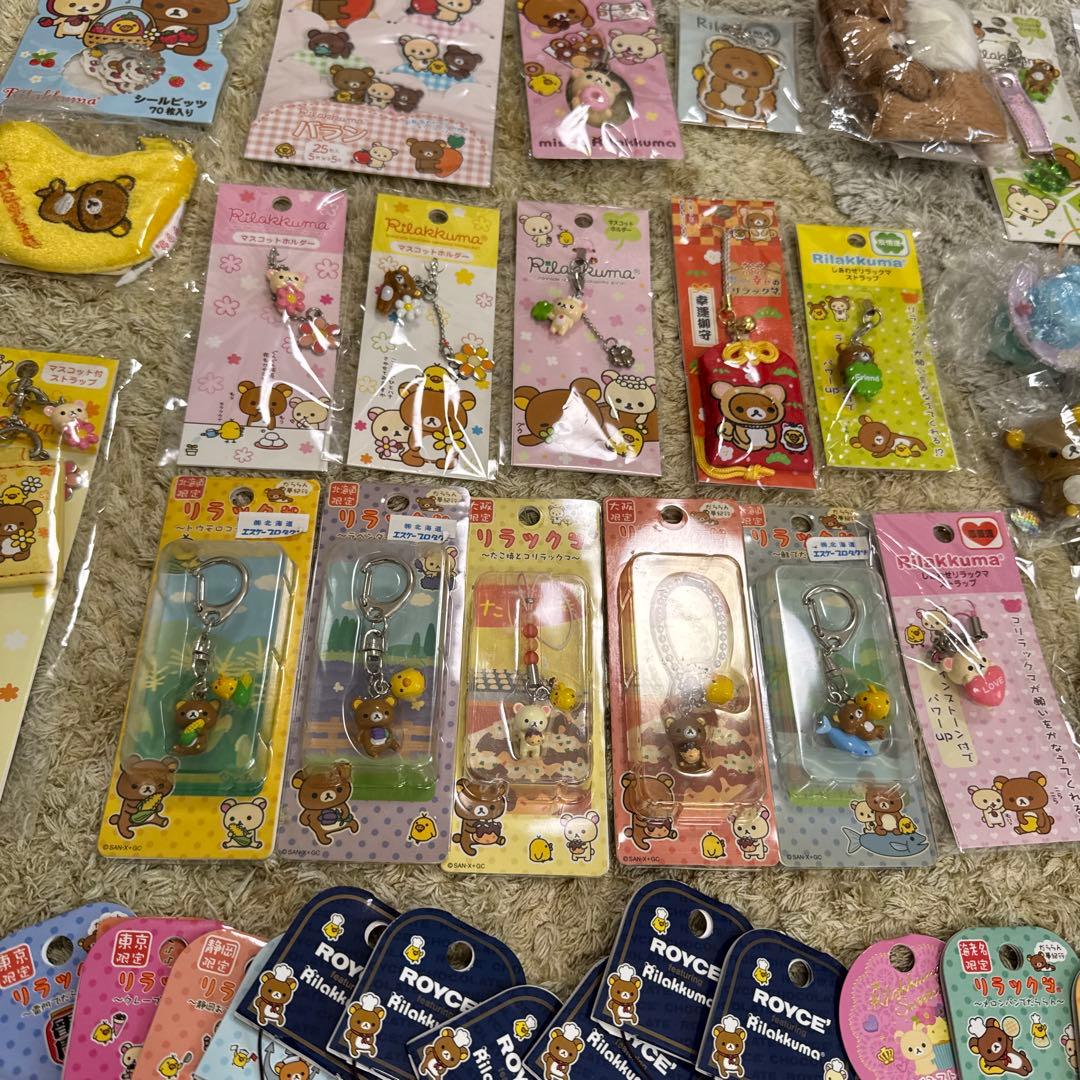 ご当地リラックマ　150個以上まとめ売り　他【3717