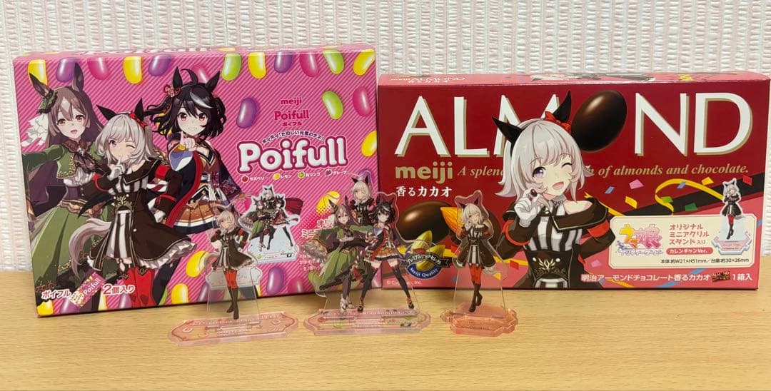 ウマ娘】 カレンチャン グッズ まとめ売り