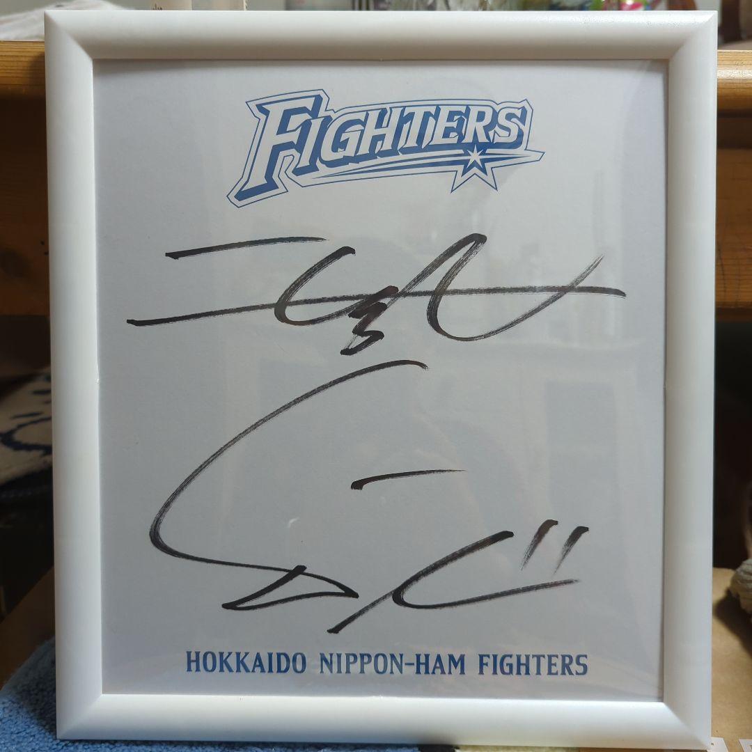 ダルビッシュ 有 直筆サイン！