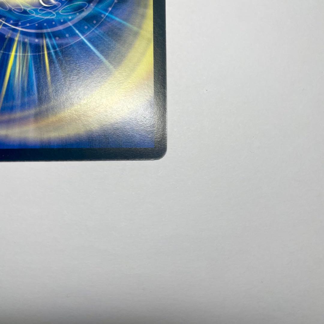 ワンオーナー 超神星ペテルギウスファイナルキャノン 初期 1056 - メルカリ