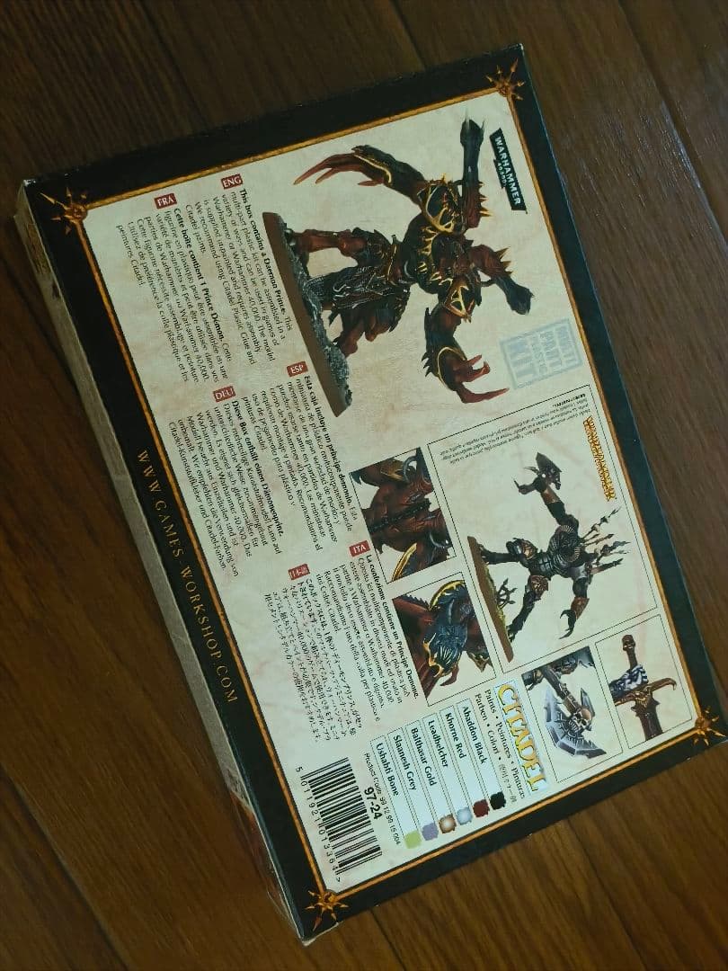 ウォーハンマー　　ディーモンプリンス