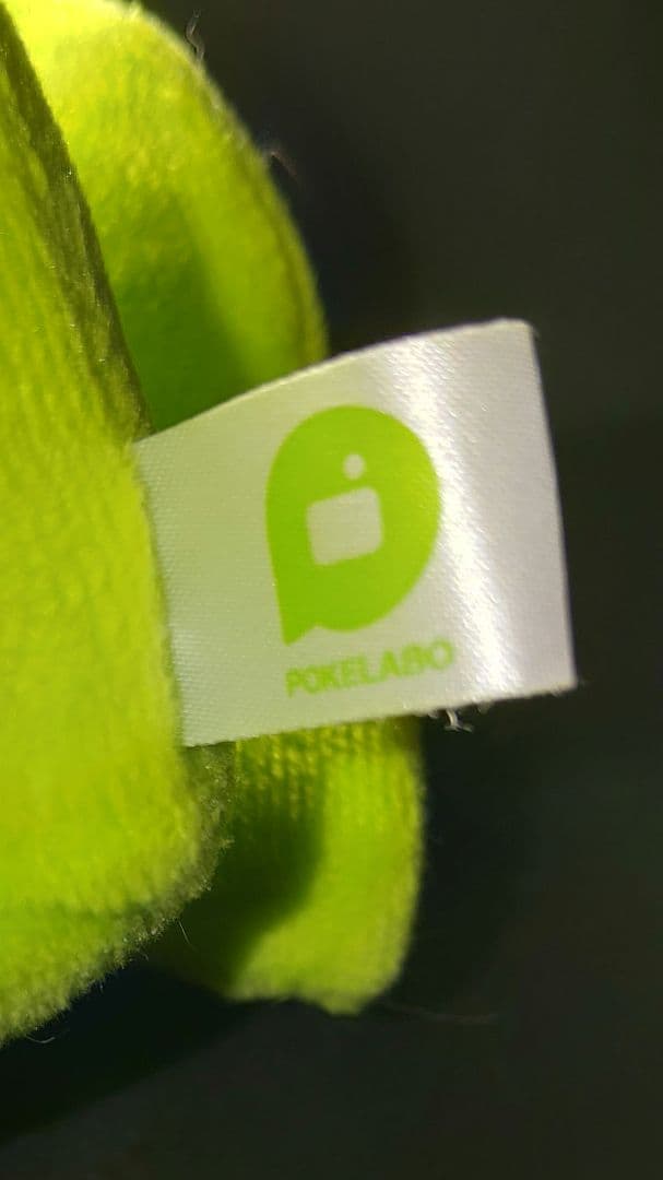 シノアリス アサルトリリィ 魔法少女まどか☆マギカ ぬいぐるみ