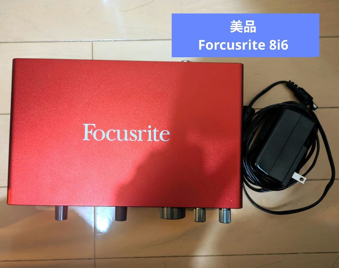 Focusrite Scarlett 8i6 オーディオインターフェイス Scarlett 8i6 USB Audio Interface | Gotham Sound