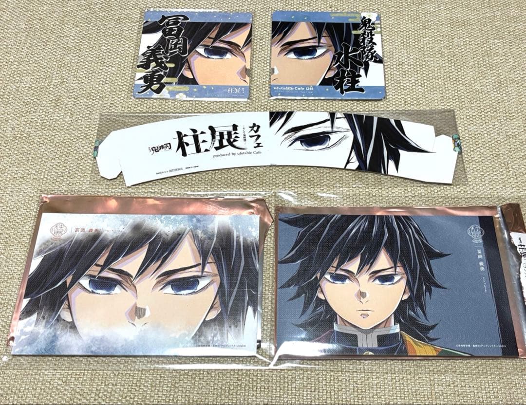 鬼滅の刃 柱展 冨岡 義勇 コースター コースタースリーブ キャンバスカード 鬼滅の刃 柱展 福岡 開催記念 ドリンク 横顔 カラー コースター 義勇