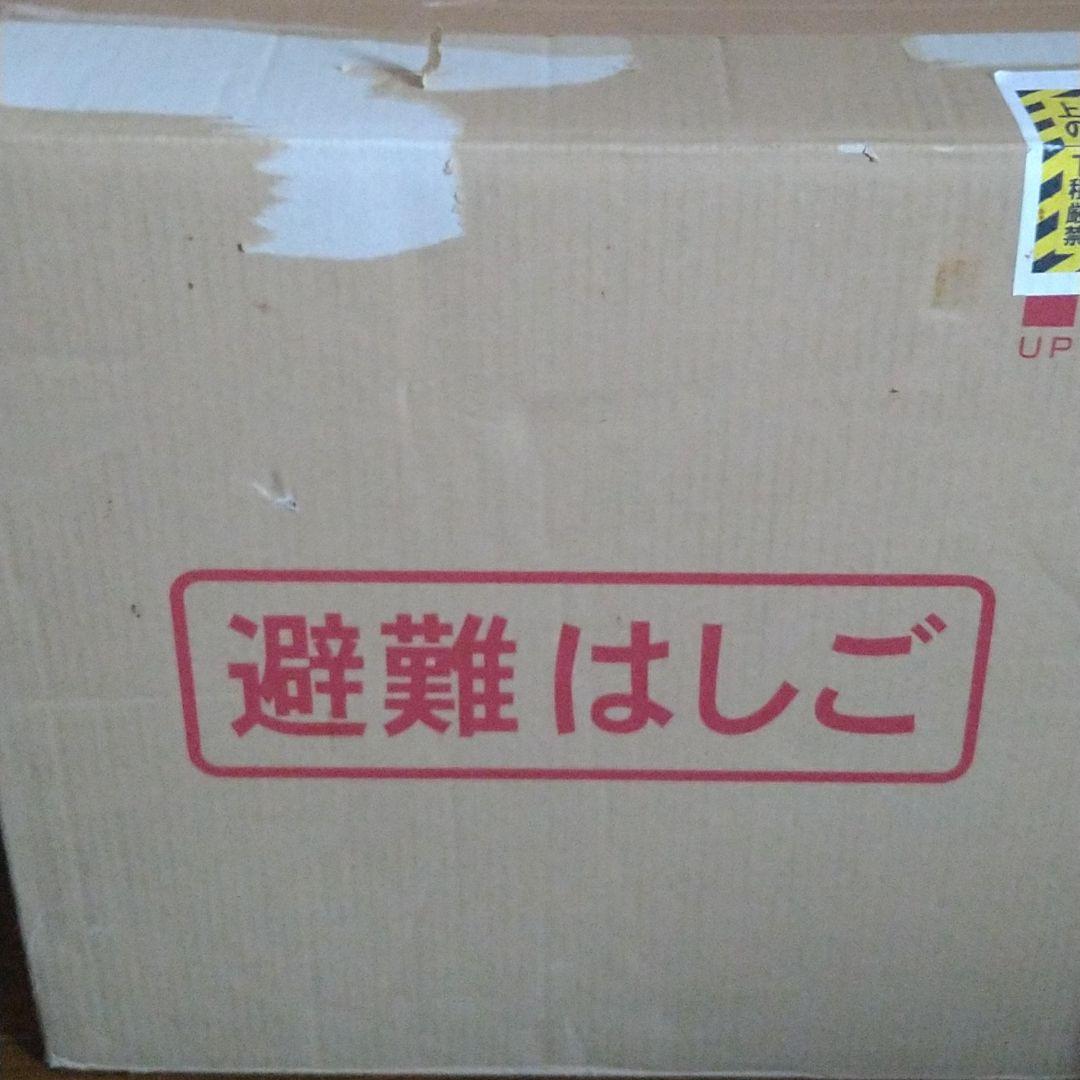 エイ・エヌ・エス　KL-2S避難はしご2階用お得なボックスセット KL-2S 2階用避難はしご。窓やベランダにすぐに装着できる軽量