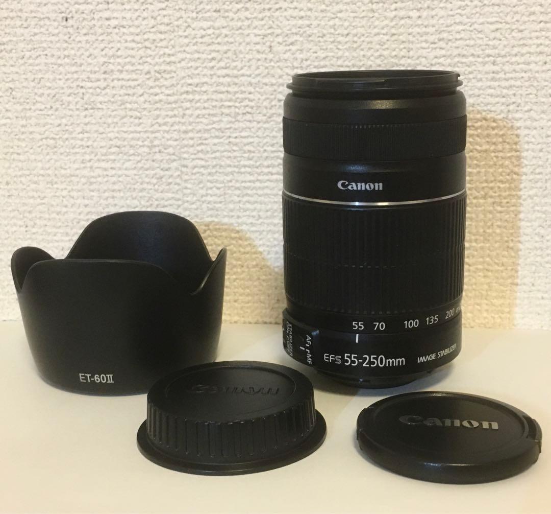 レンズ(ズーム) Canon EF-S 55-250mm f/4-5.6 IS II