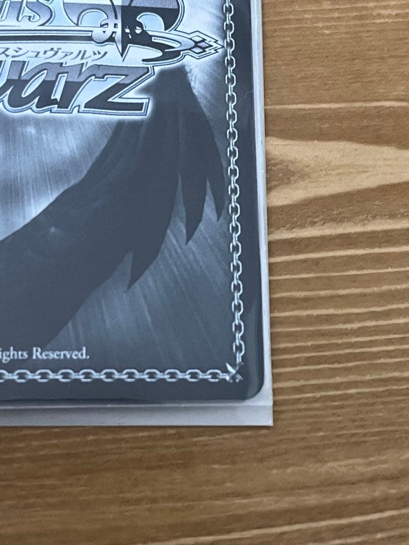 ヴァイスシュヴァルツ 積み重ねた朝 千夜 SSP 金サイン ws ヴァイス