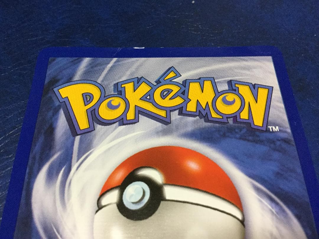 ピカチュウ　イエローチーク　海外　ポケモンカード