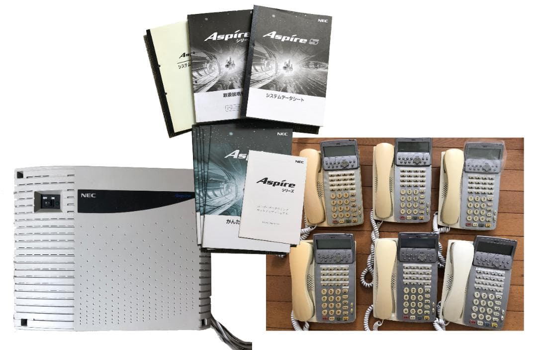 アルマニャック ボトルカバー 部品外れ有 甲冑 金属製