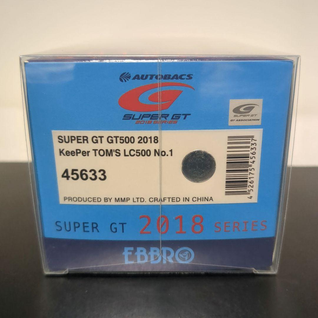 保護ケース付 エブロ キーパートムスLC500 2018 keePerTOM'S