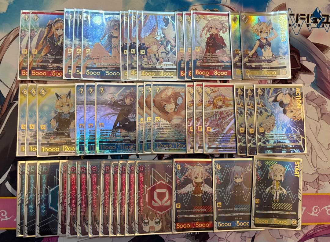 VIVIZ ウナ トレカ GFRIEND サノク3