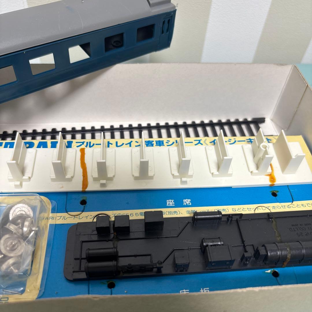 ARI 寝台特急ブルートレイン あさかぜ HOゲージ イージーキット 5両編成
