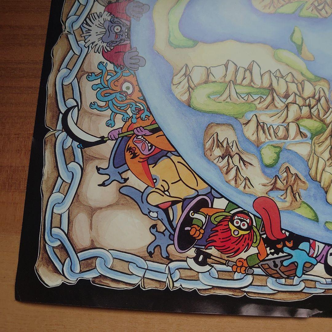 ドラゴンクエストⅡ 悪霊の神々 レトロ チラシ - メルカリ