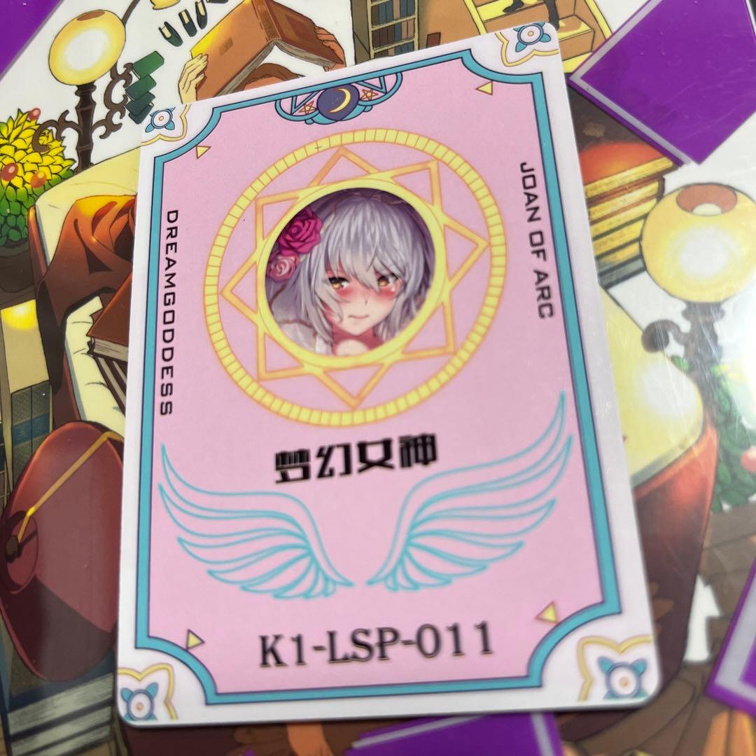 セクシーカード LSP3⭐︎011 美品