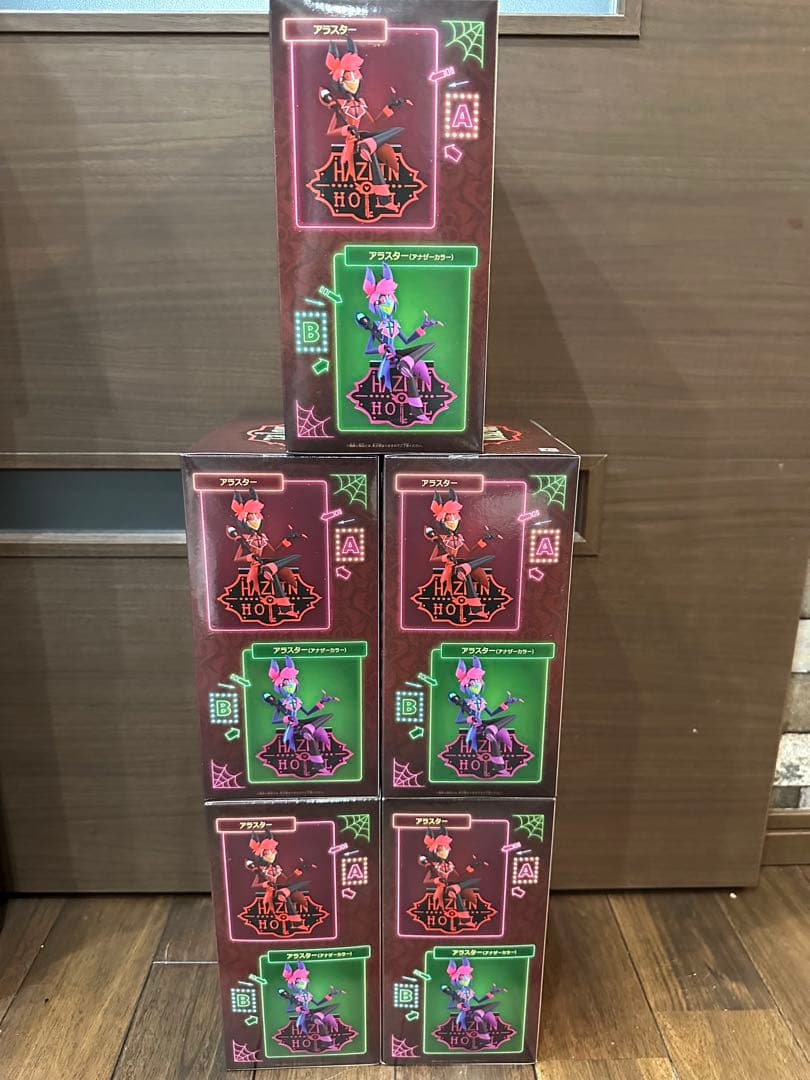 ハズビン・ホテルへようこそ モニタートップフィギュア アラスター 5個セット