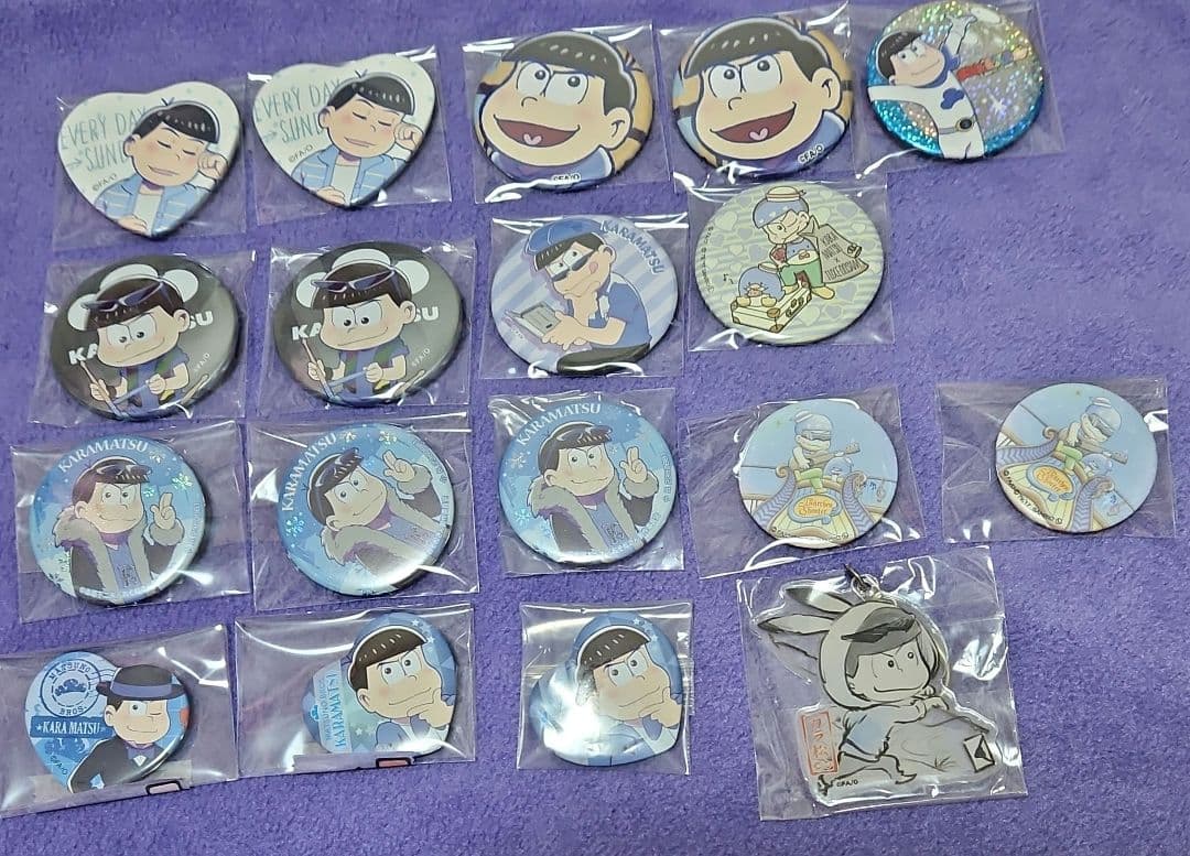 おそ松さん　おそ松&カラ松　まとめ売り