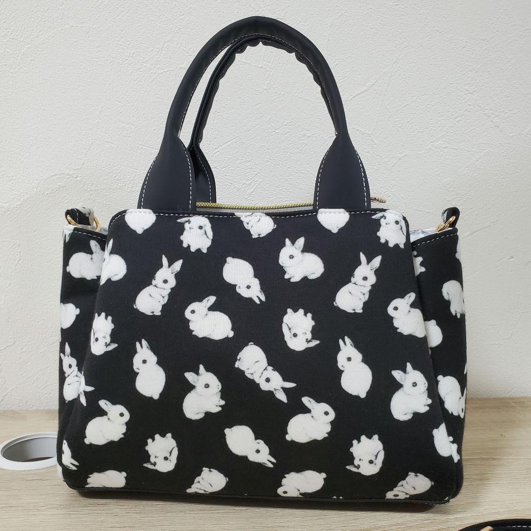 《専用》ハンドメイド 15cmがま口ポーチ yukiemon こいぬ図鑑